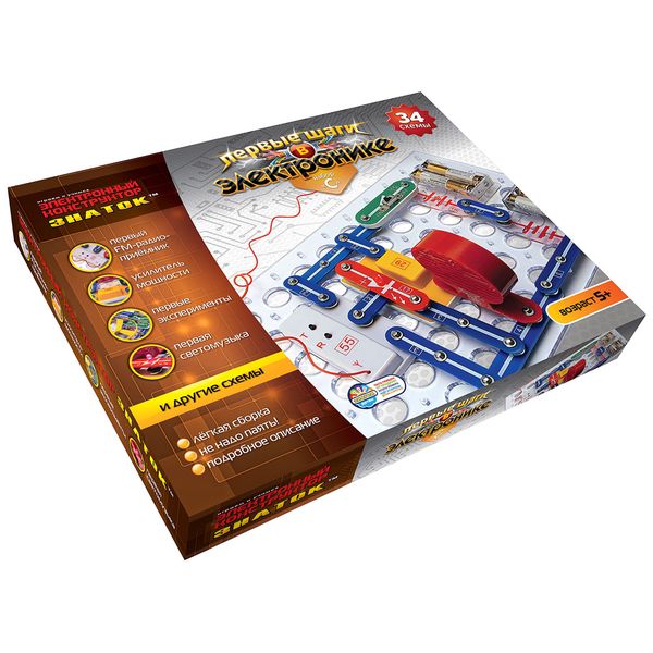 Конструктор детский Знаток 70198 ЭК: Первые шаги в эл-ке. Набор C (34 схемы)