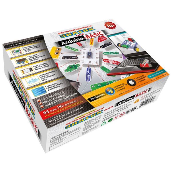 Конструктор детский Знаток 70798 Эл.конструктор: Arduino BASIC версия Home