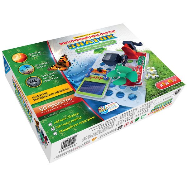Конструктор детский Знаток 50 проектов (ZP-70690)