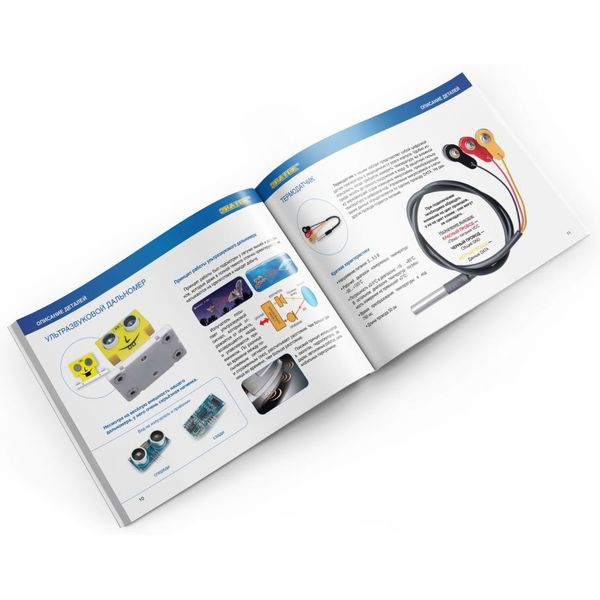 Конструктор детский Знаток ZP-70694 Эл.конструктор: Супер-измеритель