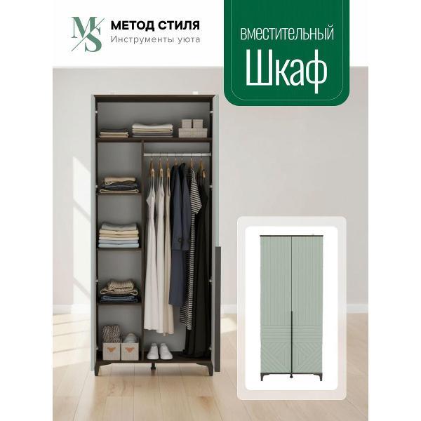 Комплект мебели для спальни Форес 019d00cd87c27e559ba35cf1e4e9dad9_fores-palau-sIz1/1