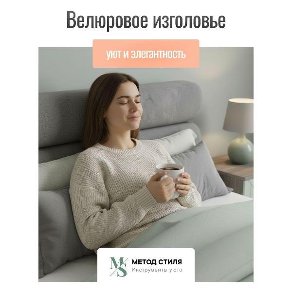 Комплект мебели для спальни Форес 019d00cd87c27e559ba35cf1e4e9dad9_fores004000/1