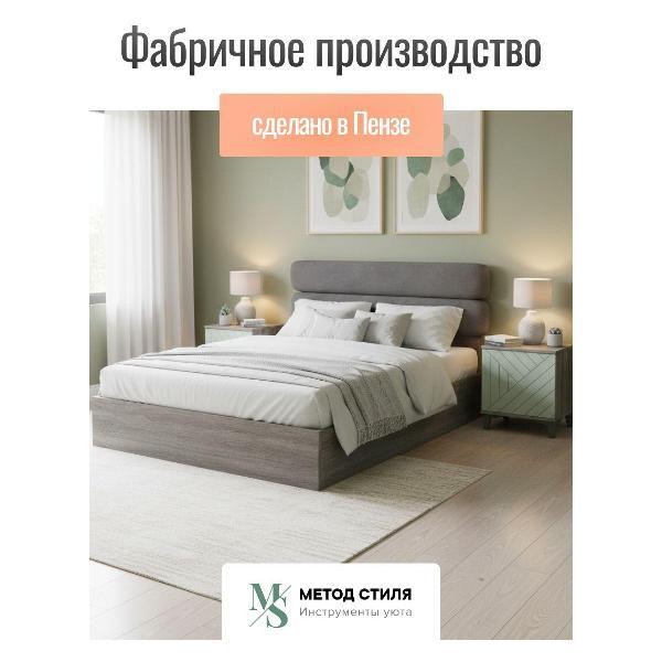 Комплект мебели для спальни Форес 019d00cd87c27e559ba35cf1e4e9dad9_fores004000/1