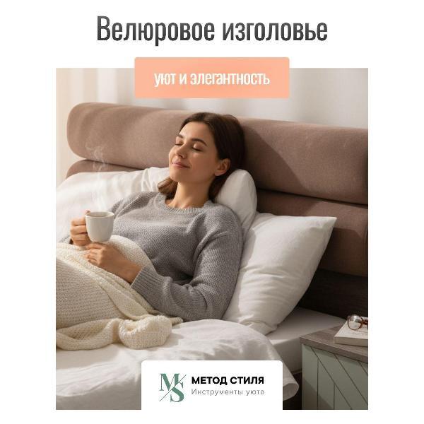 Комплект мебели для спальни Форес 019d00cd87c27e559ba35cf1e4e9dad9