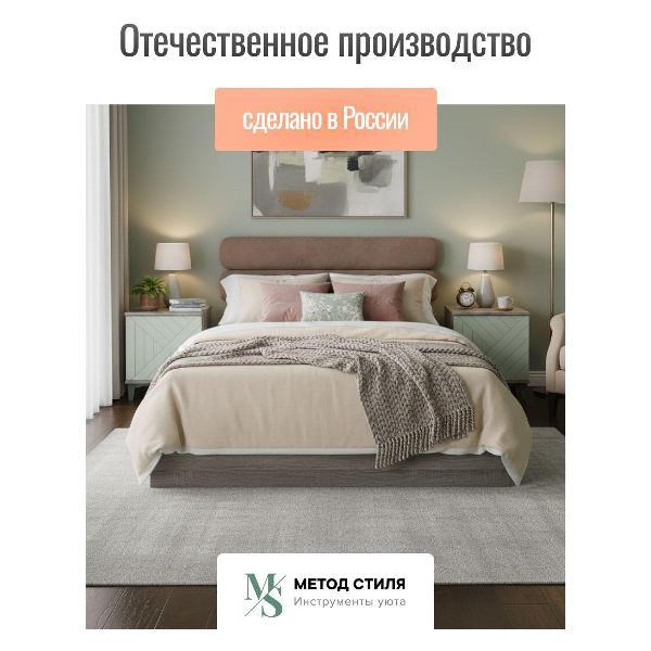 Комплект мебели для спальни Форес 019d00cd87c27e559ba35cf1e4e9dad9