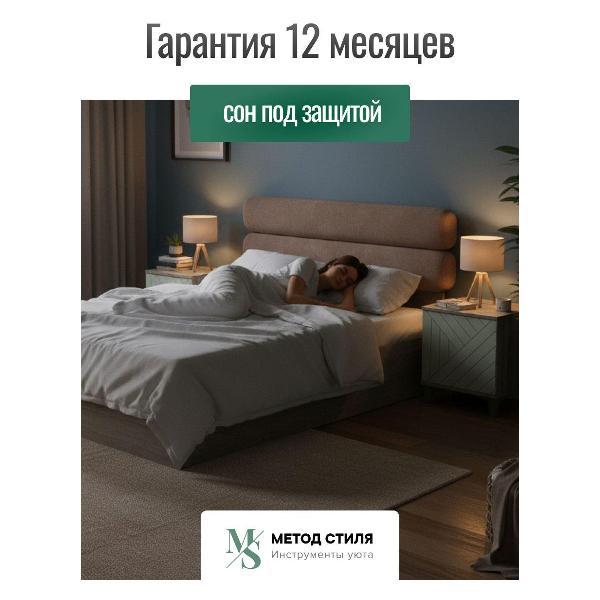 Комплект мебели для спальни Форес 019d00cd87c27e559ba35cf1e4e9dad9