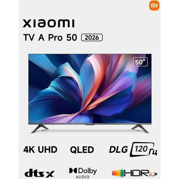 Телевизор Xiaomi A Pro 50 2026 (L50MB-APRU)(ELA6188RU)