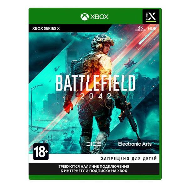 Видеоигра Nintendo Battlefield 2042 фото