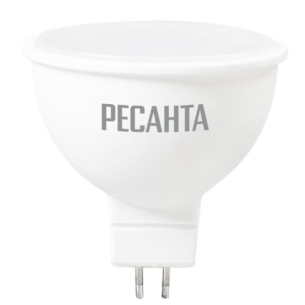 Лампочка Ресанта LL-R-MR16-7W-230-3K-GU5.3