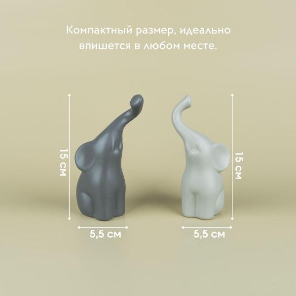 Статуэтка Нет бренда 019c43dc50bb7e6eba3bcb83c06e996e
