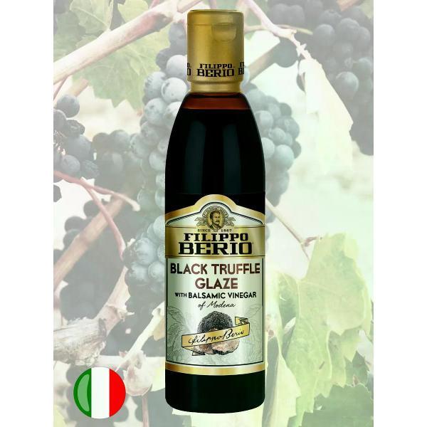 Соусы Filippo BERIO Соус бальзамический с уксусом из Модены с трюфелем, 250мл