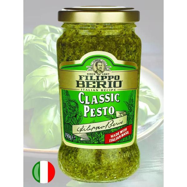Соусы Filippo BERIO Соус песто классический на основе растительного масла, 190гр