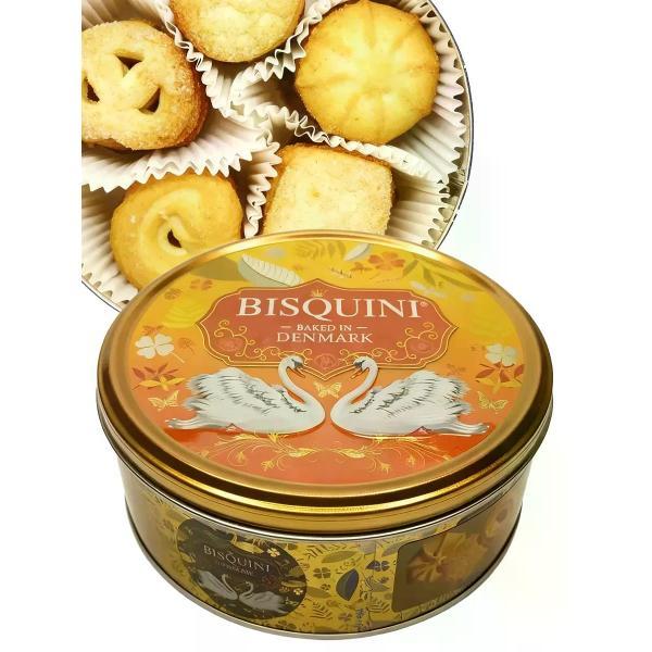 Печенье Bisquini Печенье сдобное "Лебединая верность", (желтый фон), 150 гр