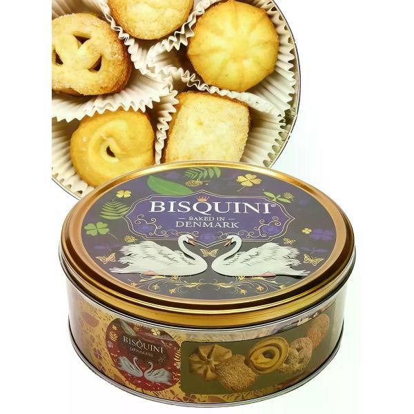 Печенье Bisquini Печенье сдобное "Лебединая верность", (синий фон), 150 гр