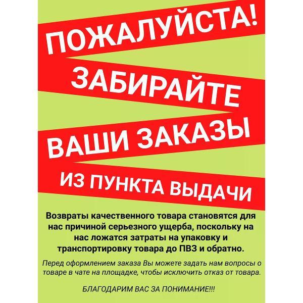 Печенье Bisquini Печенье сдобное "Лебединая верность", (синий фон), 150 гр