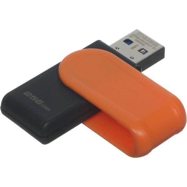 USB флеш-накопитель Kingston DataTraveler Exodia S (DTXS/256GB)