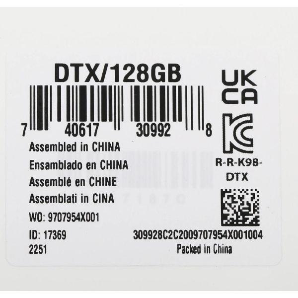 USB флеш-накопитель Kingston DataTraveler Exodia (DTX/128GB)