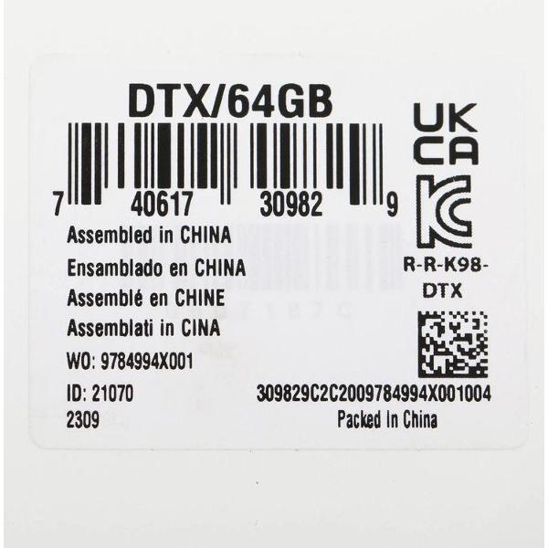 USB флеш-накопитель Kingston DataTraveler Exodia (DTX/64GB)