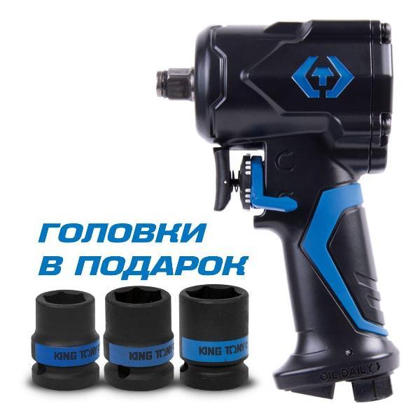 Гайковерт King Tony P33431-050B