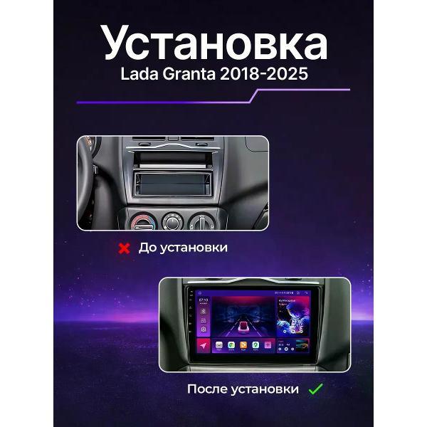 Автомагнитола PROMUSIC PROMUSIC P26