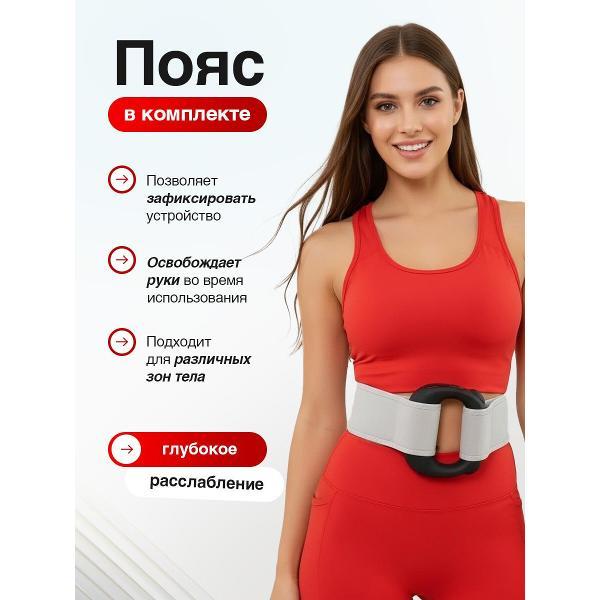 Массажер для головы механический GROOVIER Массажер электрический_baa88bb8-b888-4baa-bb9b-ab889b9baab9