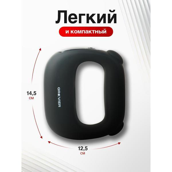 Массажер для головы механический GROOVIER Массажер электрический_baa88bb8-b888-4baa-bb9b-ab889b9baab9