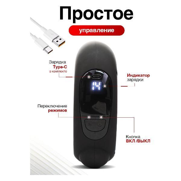 Массажер для головы механический GROOVIER Массажер электрический_baa88bb8-b888-4baa-bb9b-ab889b9baab9