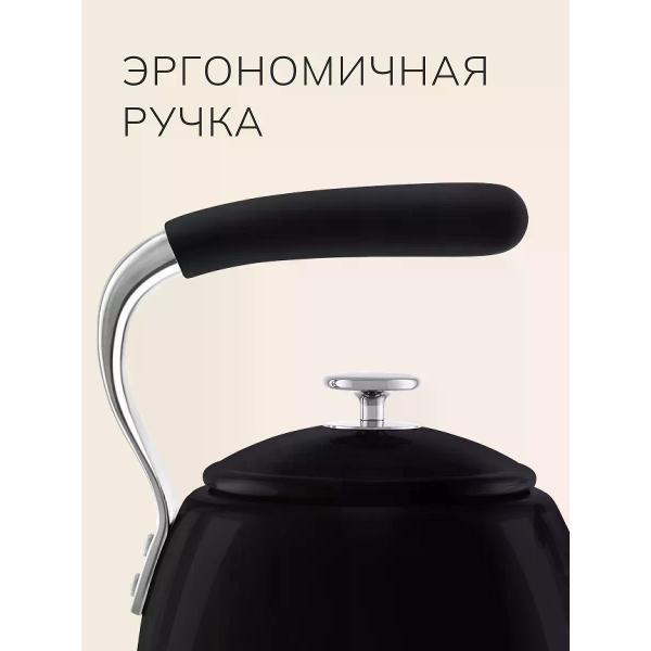Чайник для плит Smeg WKF01BL