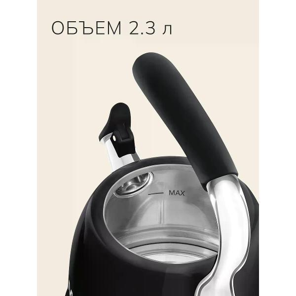 Чайник для плит Smeg WKF01BL