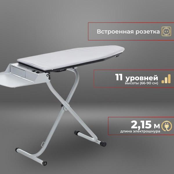 Паровая гладильная установка METALNOVA Compact Plus