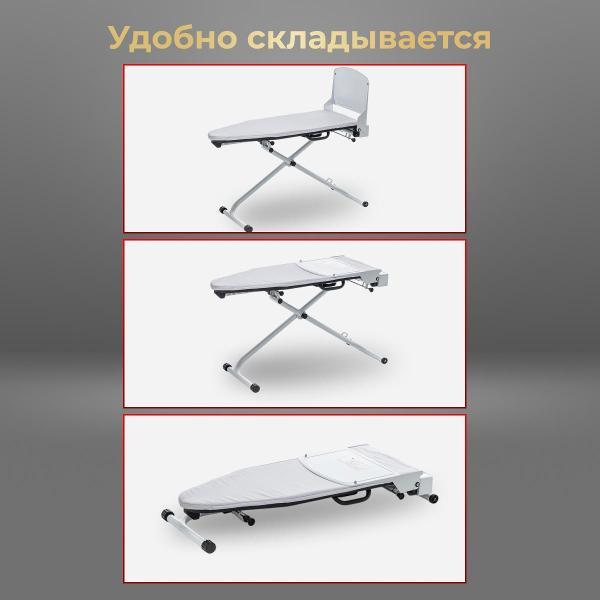 Паровая гладильная установка METALNOVA Compact Plus