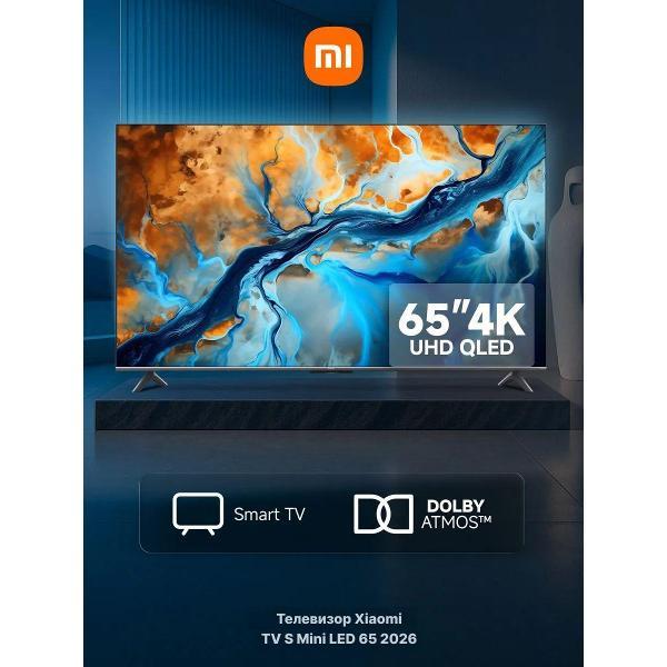 Телевизор Xiaomi L65MC-SRU