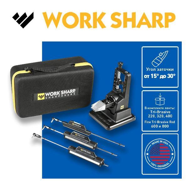 Станок точильный Work Sharp Precision Adjust Elite фото