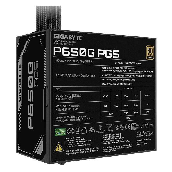 Блок питания Gigabyte P650G PG5