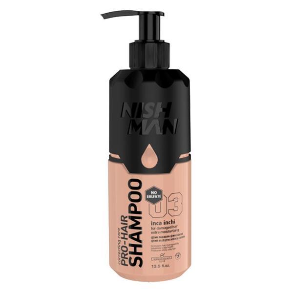Шампунь для волос Nishman pro-hair shampoo INCA INCI COMPLEX (400мл)