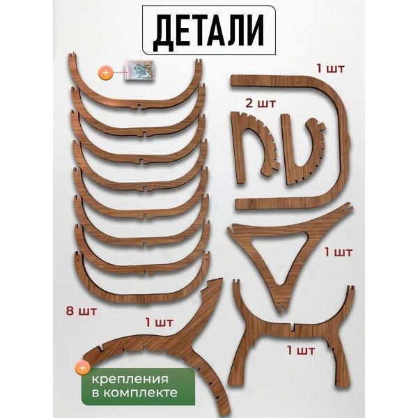 Кресло Unterzo Home Кресло ракушка