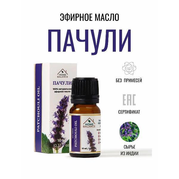Эфирное масло HOME BALANCE масла
