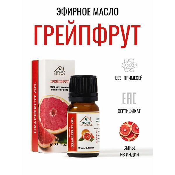 Эфирное масло HOME BALANCE масла