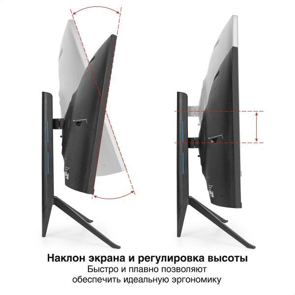 Монитор EXEGATE EC3207TA (EX297503RUS)