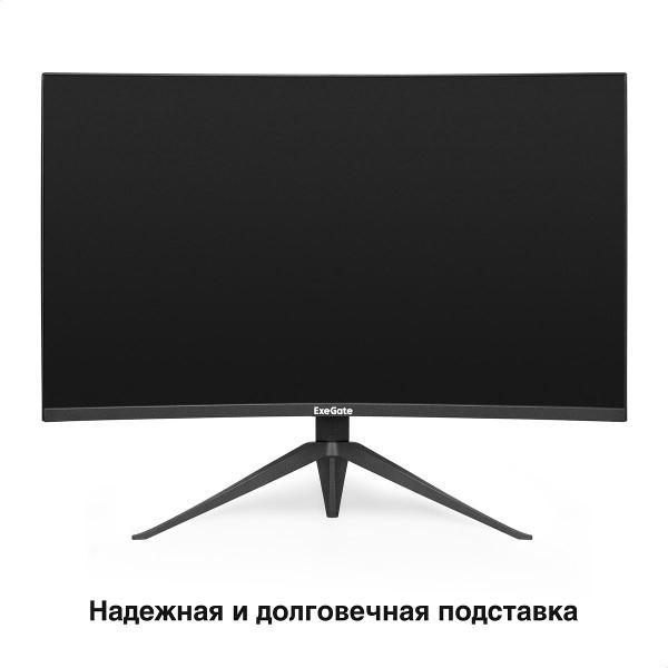 Монитор EXEGATE EC3207TA (EX297503RUS)