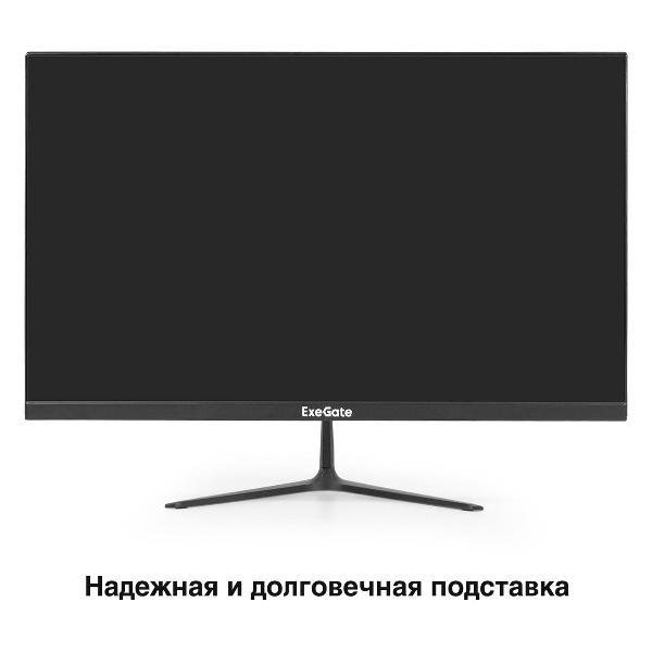 Монитор EXEGATE EP2207T (EX300130RUS)