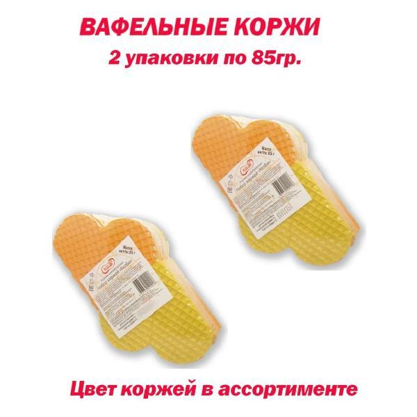 Коржи КелБи ВАфельные коржи в форме сердечка, 2уп по 85 гр.
