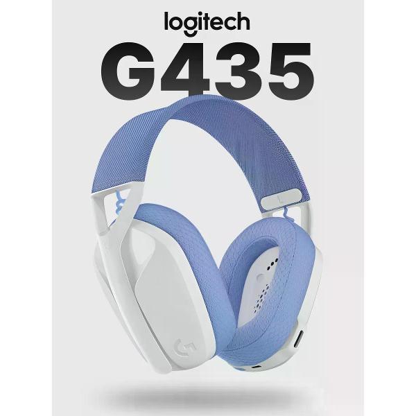Наушники игровые с микрофоном Logitech LightSpeed G435 White фото