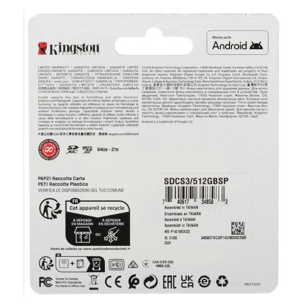 Карта памяти Kingston SDCS3/512GB