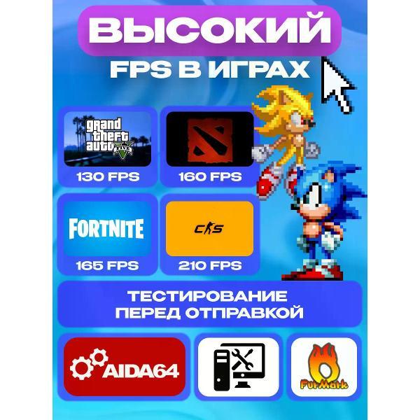 Микрокомпьютер МОЙПК.РУ МОЙ ПК Ultra
