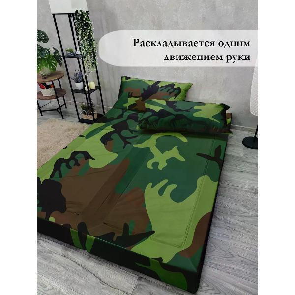 Диван бескаркасный Диванный Магнат Бескаркасный диван кровать 190*70 см раскладной