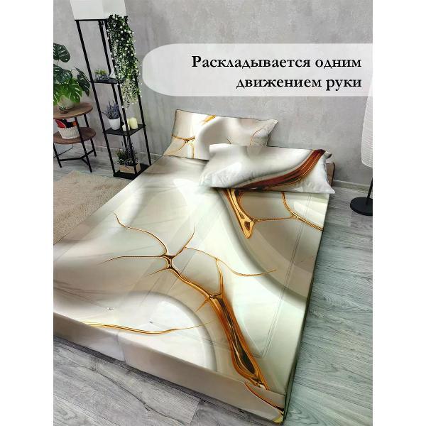 Диван бескаркасный Диванный Магнат Бескаркасный диван кровать 190*70 см раскладной