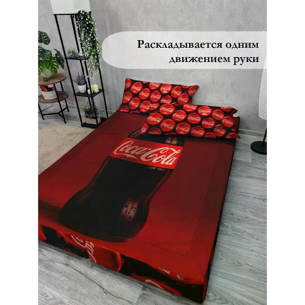 Диван бескаркасный Диванный Магнат Бескаркасный диван кровать 190*70 см раскладной