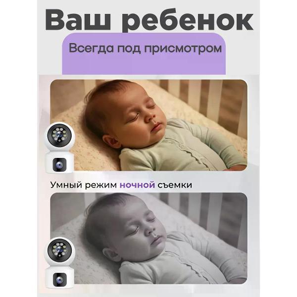 Web-камера АвтоИмидж камера