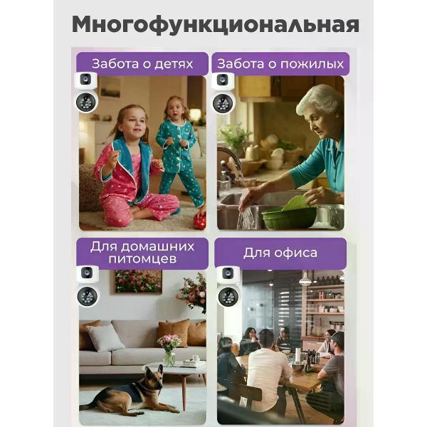 Web-камера АвтоИмидж камера
